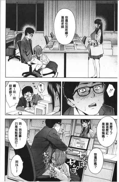 第17頁圖