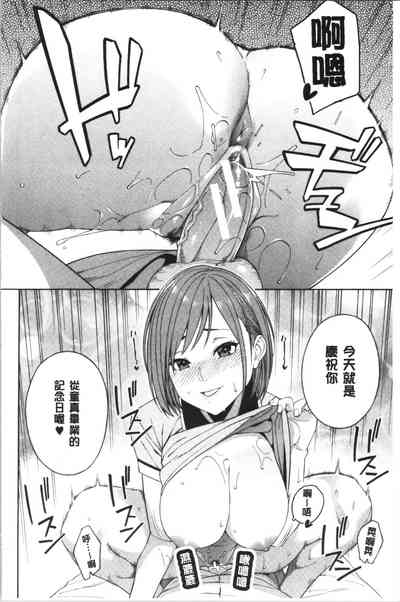 第189頁圖