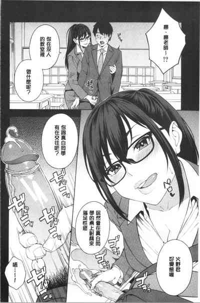 第49頁圖