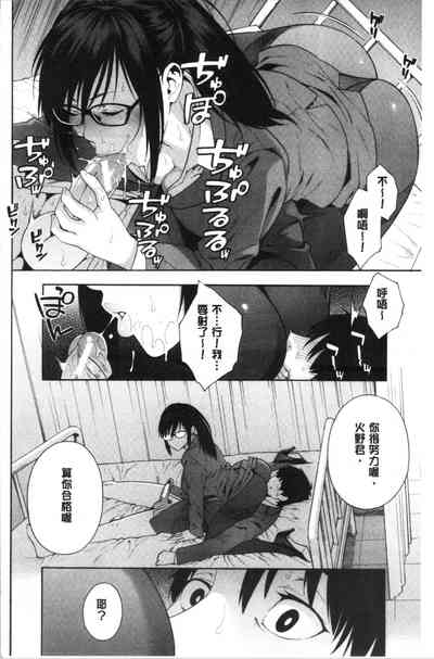 第69頁圖