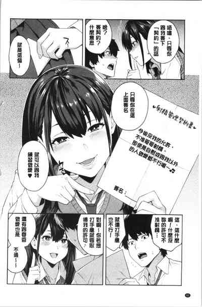 第93頁圖