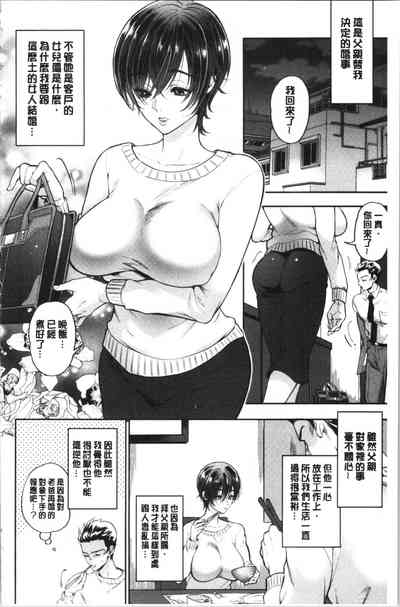 第169页图