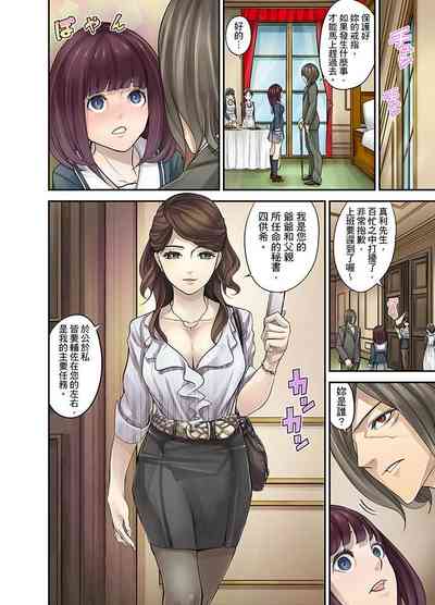 第117頁圖