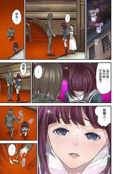 第141頁圖