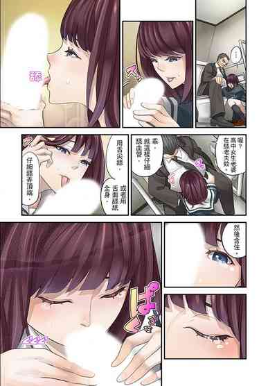 第173頁圖