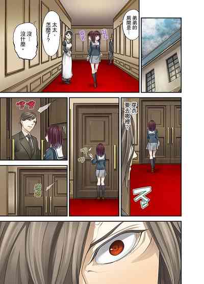 第185頁圖
