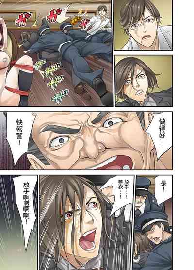 第213頁圖