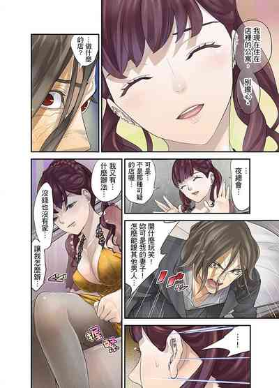 第225頁圖