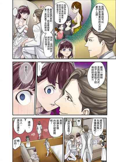 第25頁圖