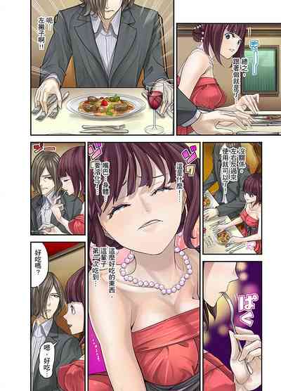 第29頁圖