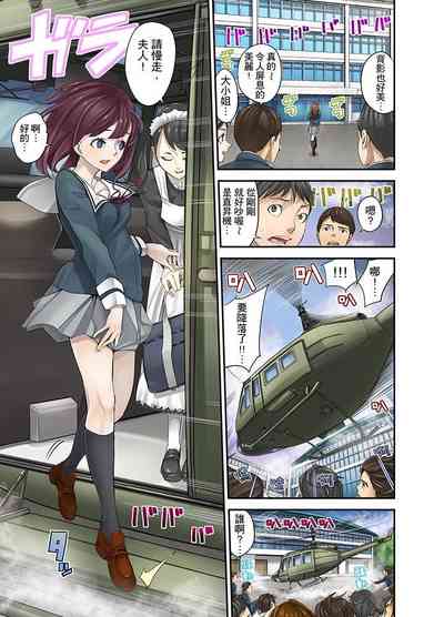 第45頁圖