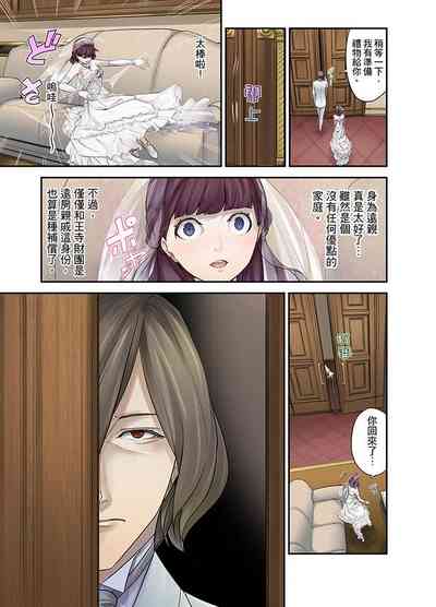 第5頁圖