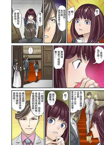 第93頁圖