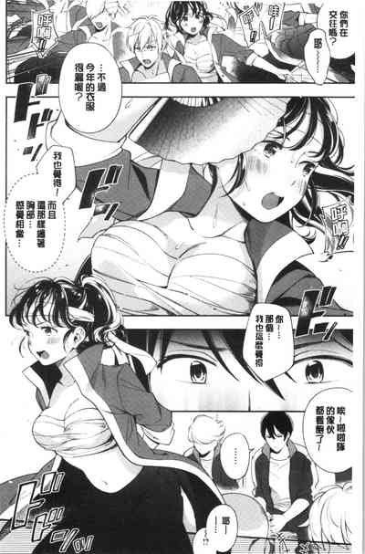 第133頁 封面 - HaSM.cc