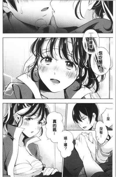 第137頁 封面 - HaSM.cc