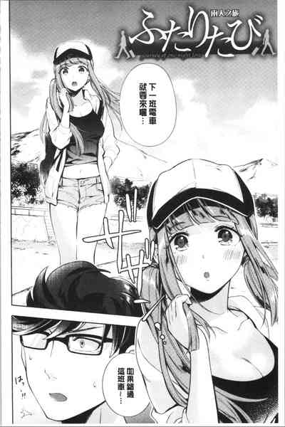 第169頁 封面 - HaSM.cc