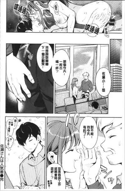 第41頁 封面 - HaSM.cc