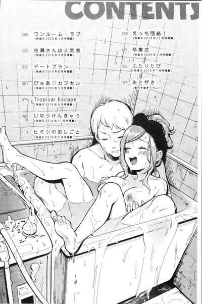 第5頁 封面 - HaSM.cc