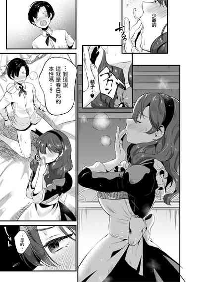 第17頁圖