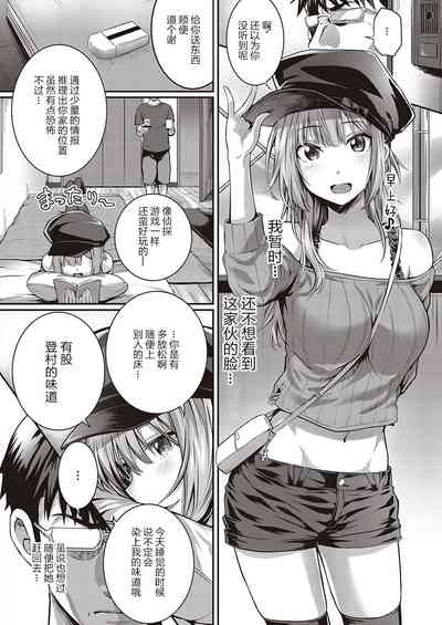 第13頁圖