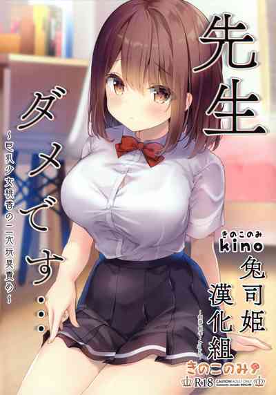 第1頁圖