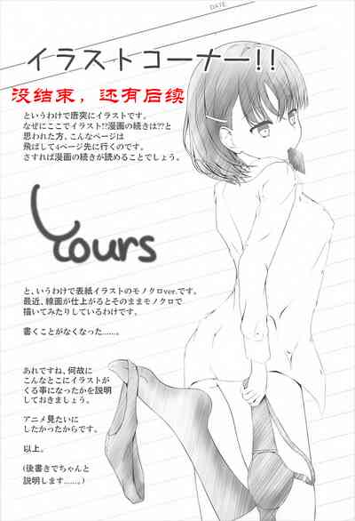 第25頁圖
