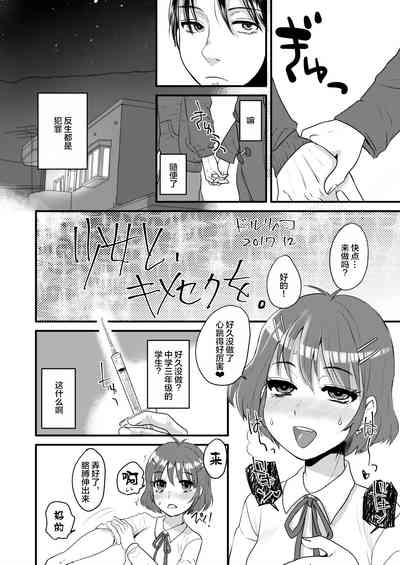 第25页图