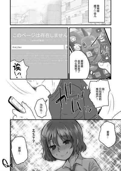 第41页图