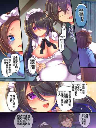 第17頁圖