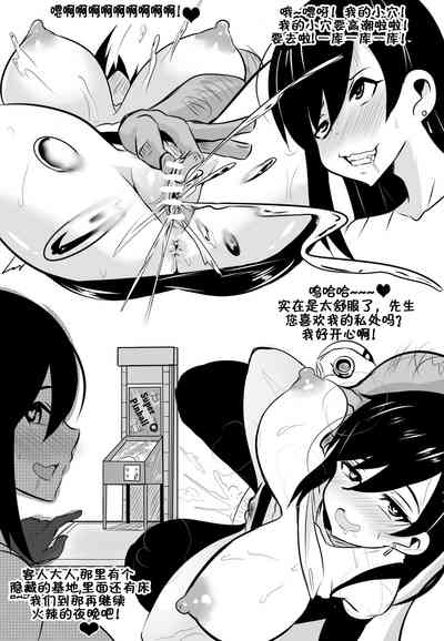 第9頁圖