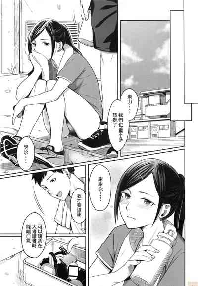 第101頁圖
