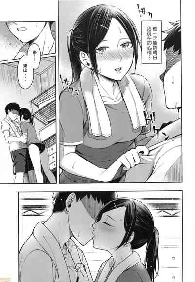 第105頁圖