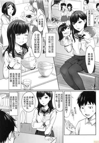 第145頁圖