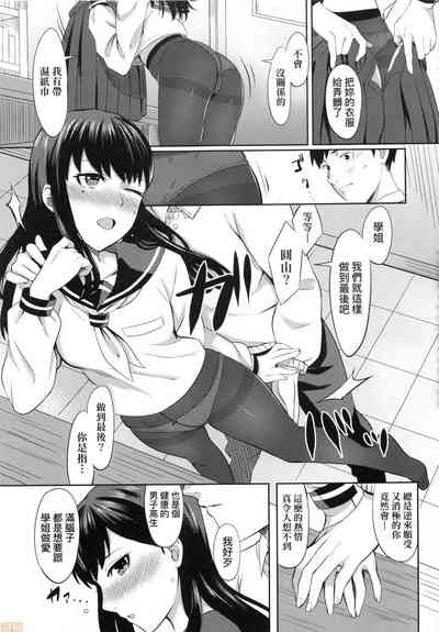 第157頁圖