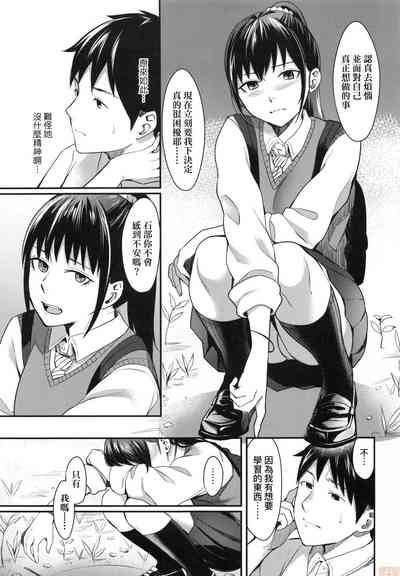 第33頁圖