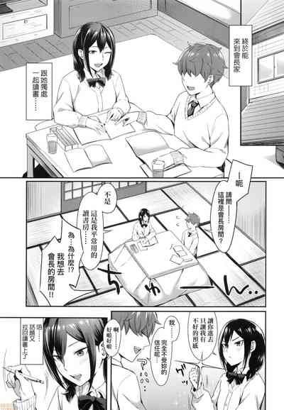 第53頁圖