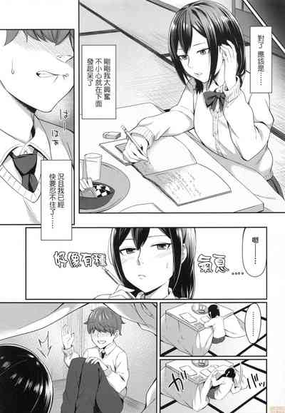 第57頁圖