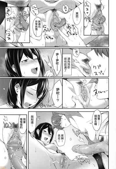 第69頁圖