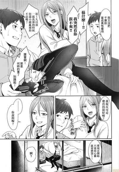 第77頁圖
