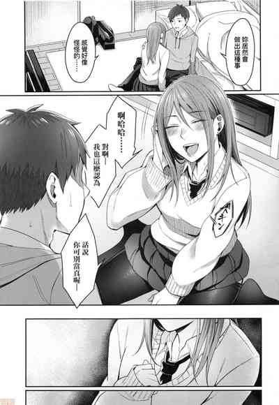 第81頁圖