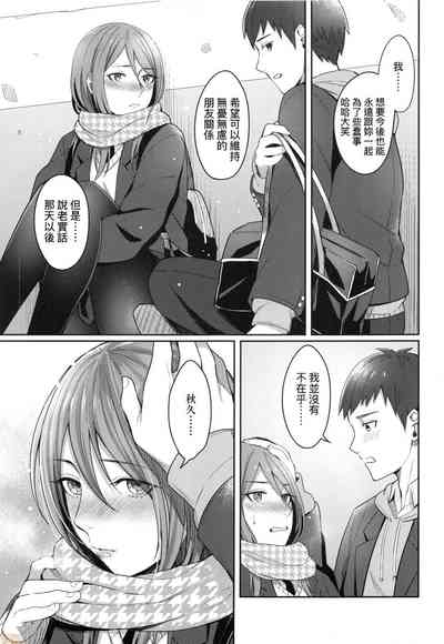 第85頁圖
