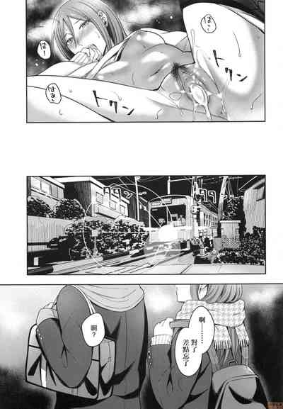 第97頁圖
