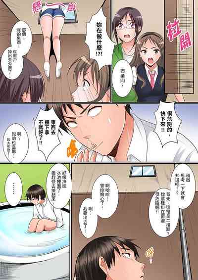 第109頁圖