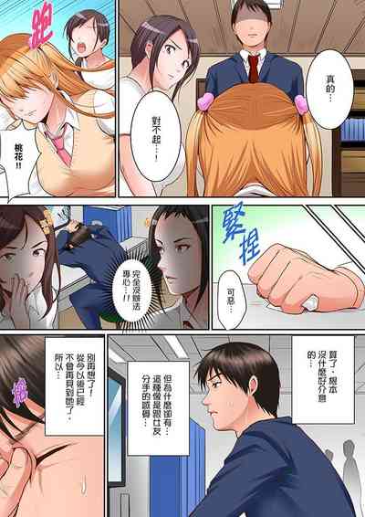第133頁圖