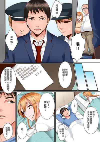 第149頁圖
