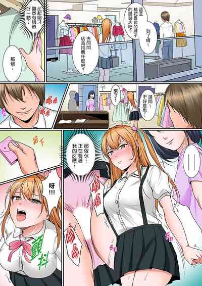 第169頁圖