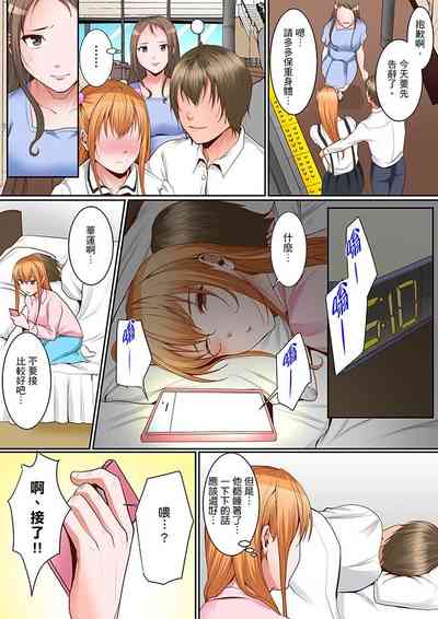 第177頁圖