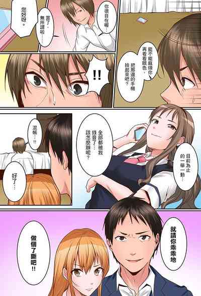 第189頁圖