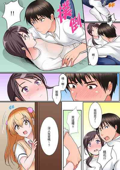 第61頁圖