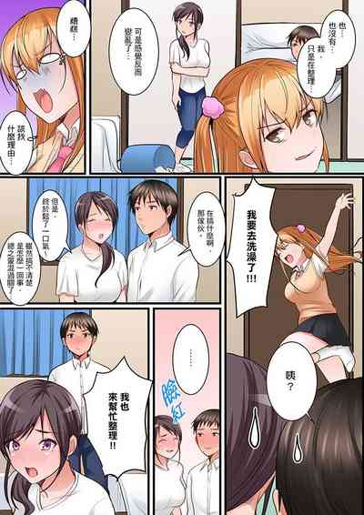 第81頁圖
